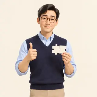 সহজ